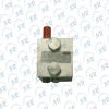 lubricant-distributor-253914008